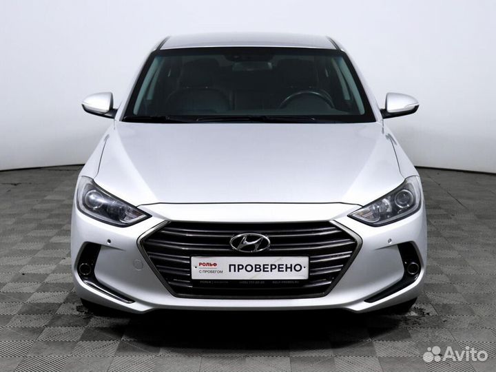 Hyundai Elantra, 2016