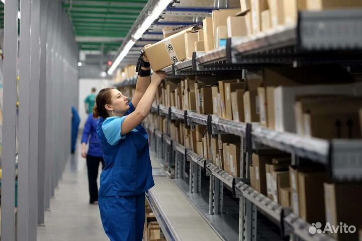 Комплектовщик