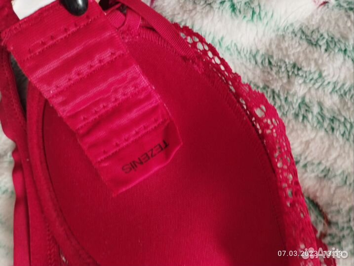 Бюстгальтер бу