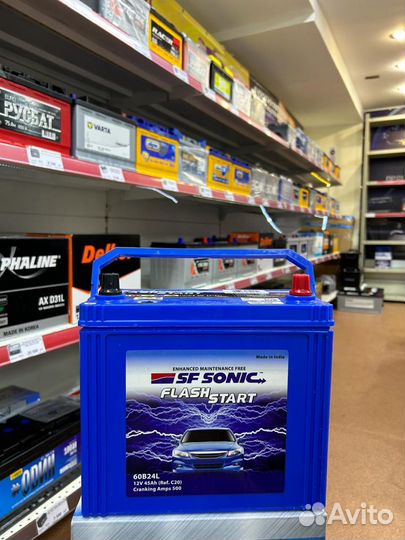 Аккумулятор Exide SF Sonic 45 ач 60B24L