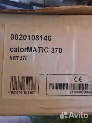 Vaillant Colormatic VRT 370