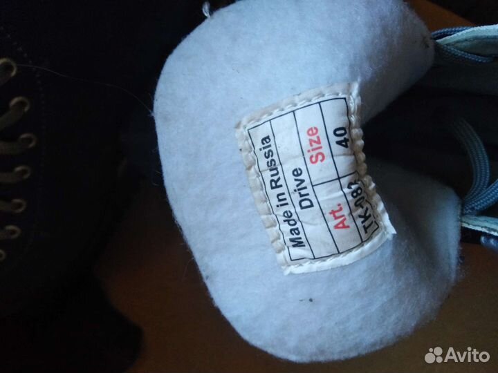 Коньки фигурные женские 40 размер