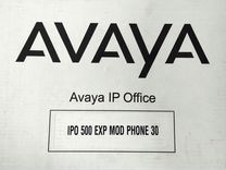 Avaya IPO 500 EXP MOD phone 30