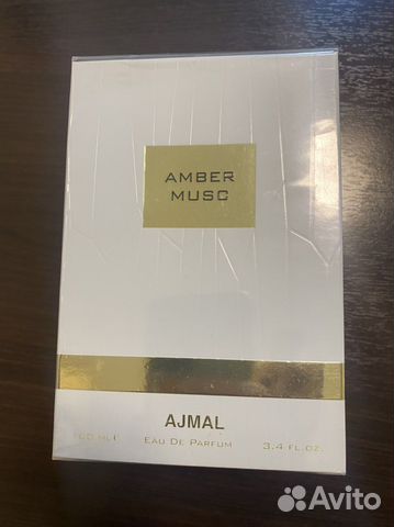 Туалетная вода