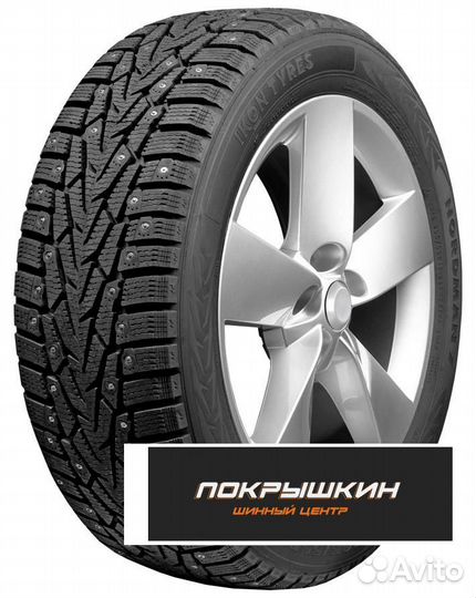 Ikon Tyres Nordman 7 195/60 R15 92T