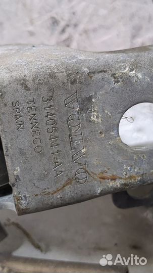 Глушитель Volvo XC90, 2016