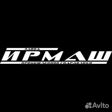 Кладовщик комплектовщик 5.2