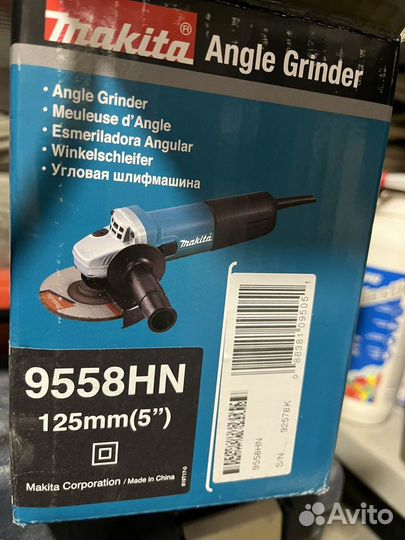 Ушм болгарка makita 125 9558HN 840 ватт