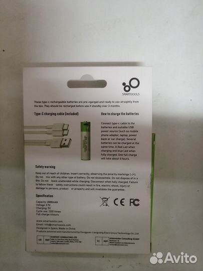 Аккумулятор 18650