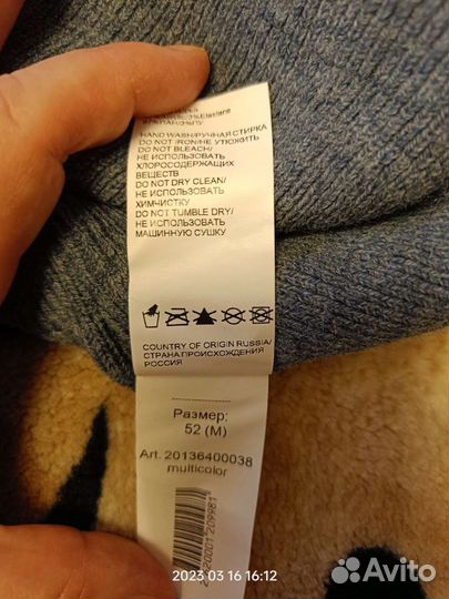 Шапка для мальчика