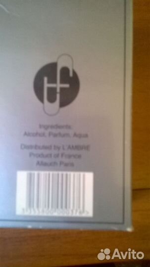 Мужской французский аромат 60 мл