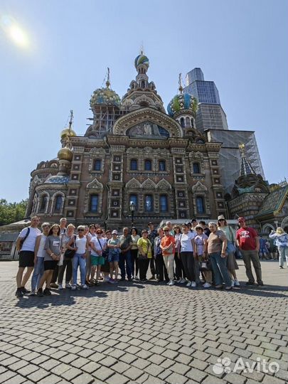 Авиа/жд тур 