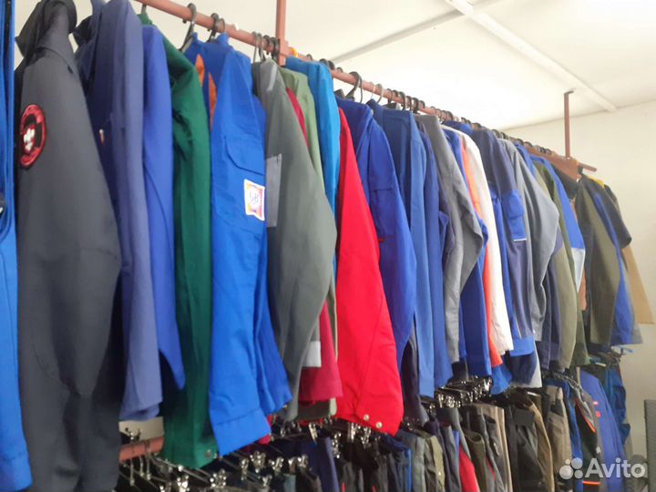 Рабочая одежда