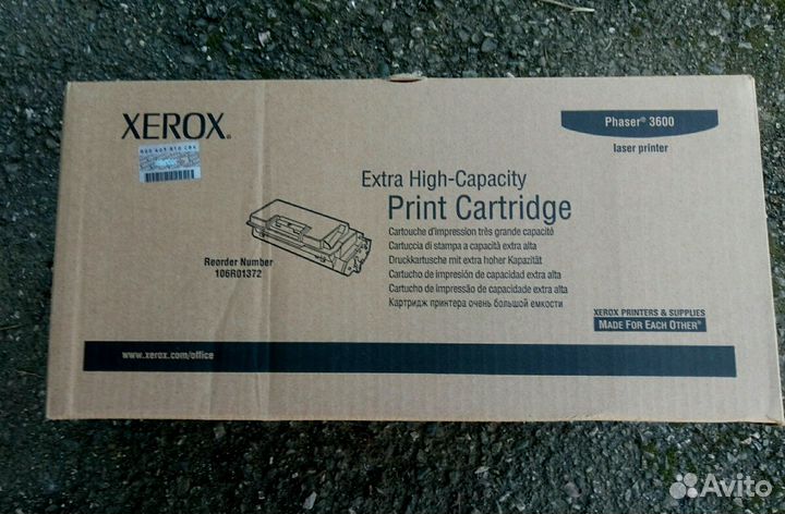 Картридж для принтера