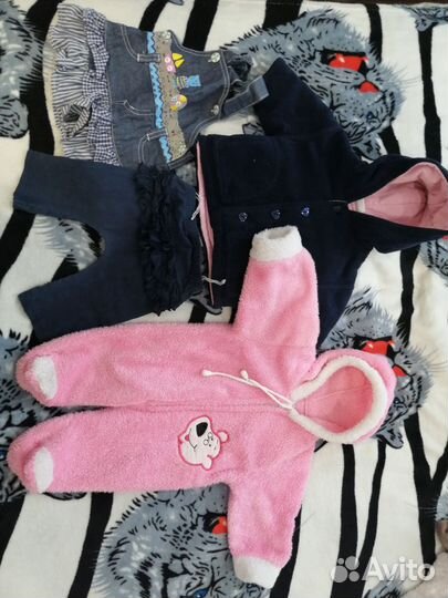 Детские вещи от 0 до 6 месяцев пакетом