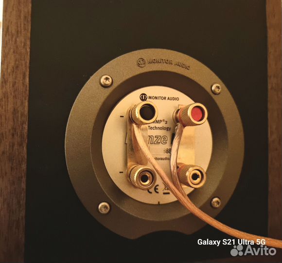 Акустические колонки