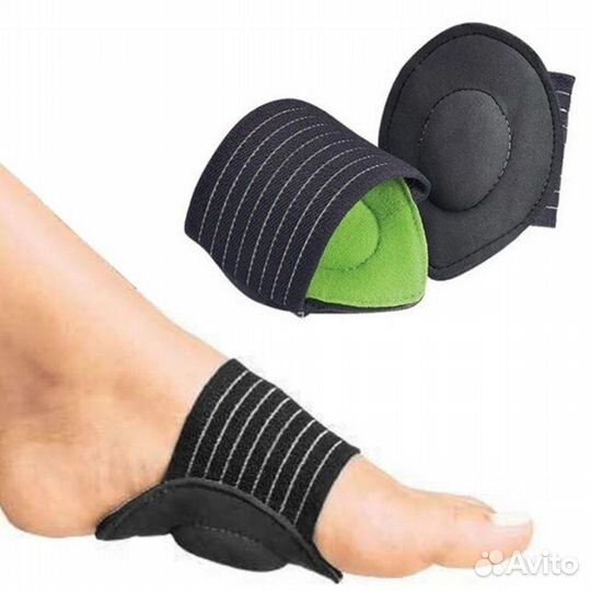 Стельки-супинатор ортопедические, 2 шт