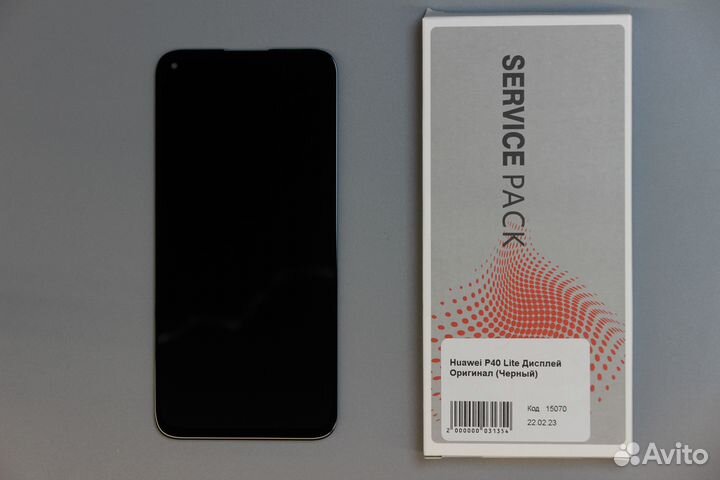 Huawei P40 Lite Дисплей Оригинал (Черный)