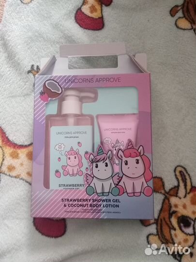 Подарочный набор Unicorns 