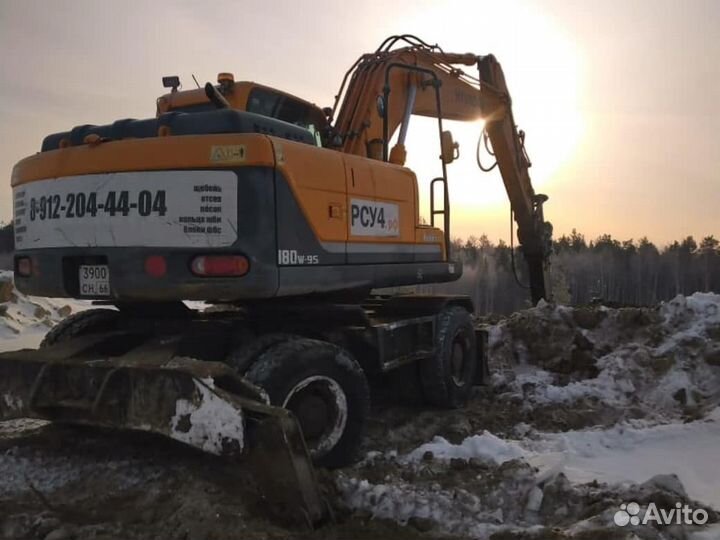 Экскаватор погрузчик jcb