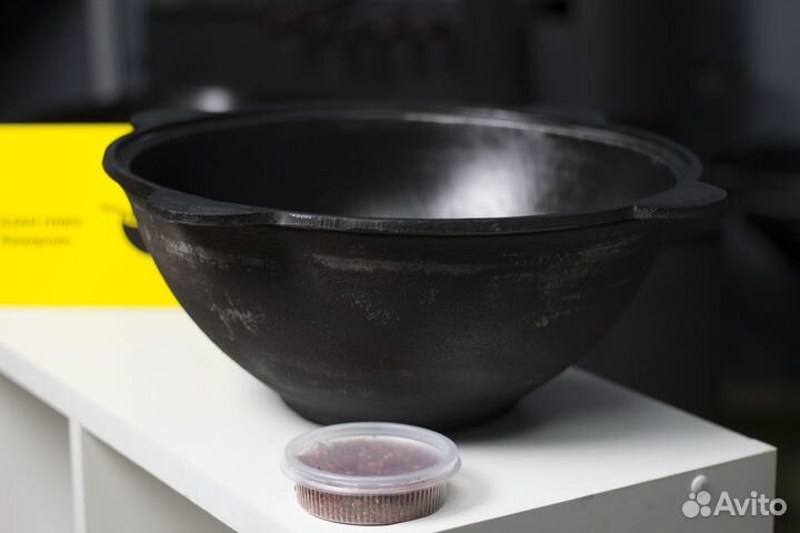 Казан чугунный 10 литров (Новый) Специи в подарок