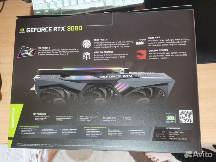 Видеокарта rtx 3080