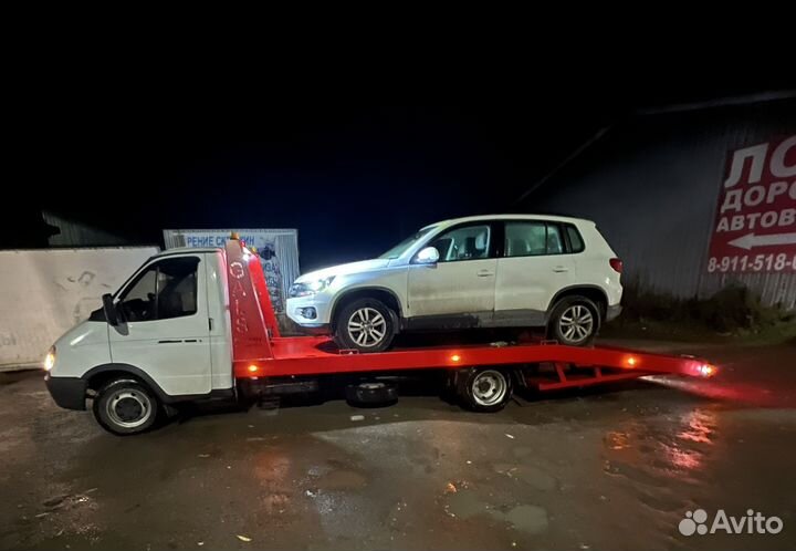 Эвакуатор Кириллов