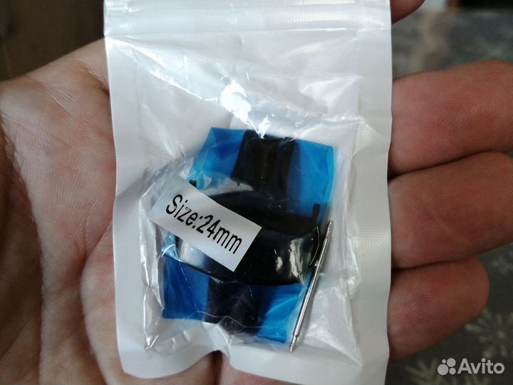 Защёлки-бабочка для ремешка 24мм