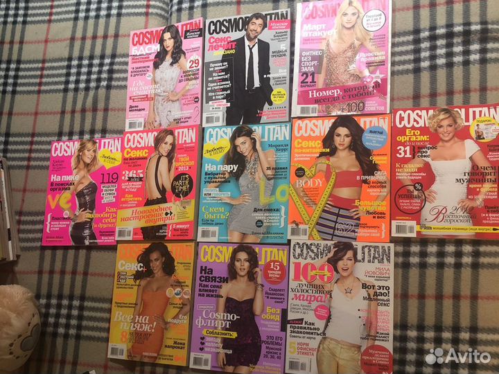 Журналы cosmopolitan, joy, glamour, elle, yes