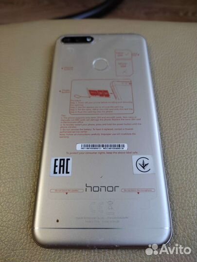 Honor 7a pro