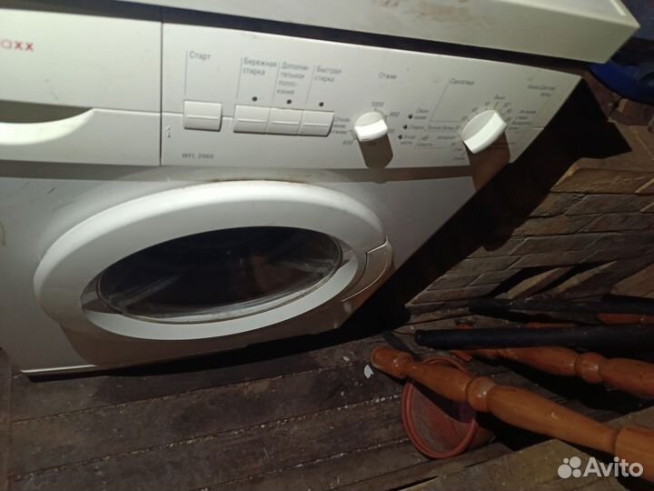 Стиральная машина автомат бу