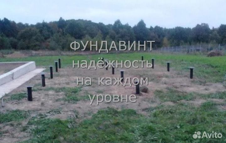 Сваи винтовые для фундамента