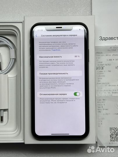 iPhone 11, 64 ГБ