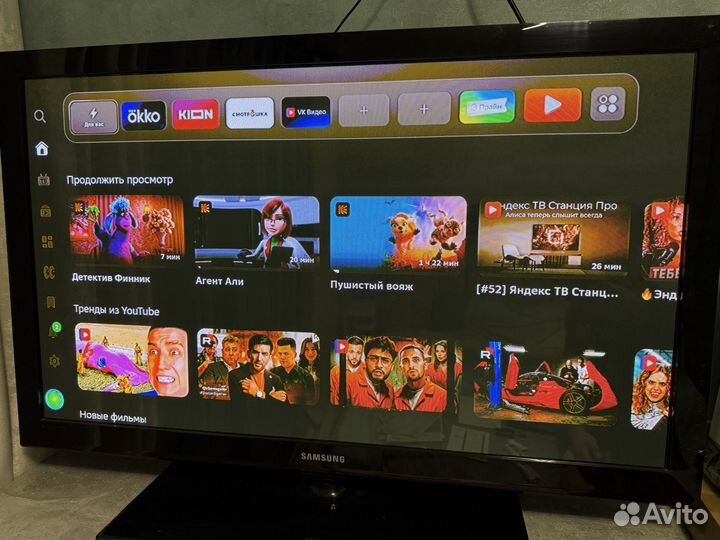 Тв приставка сбербокс