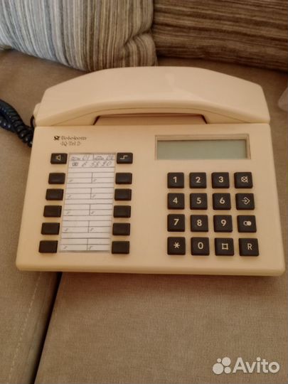 Телефон проводной СССР и до