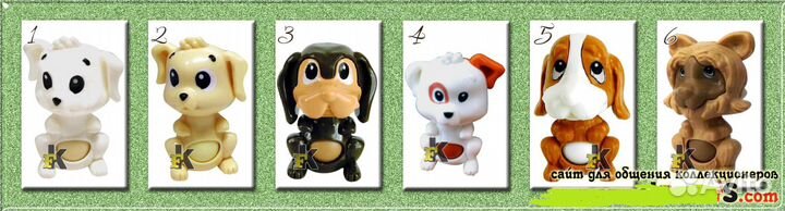 Киндер-сюрприз Собачки 2014