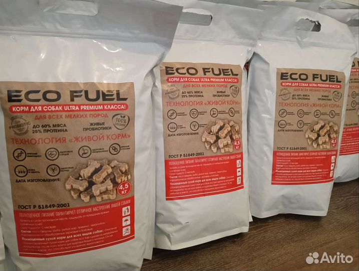 Сухой Пептидный корм для собак