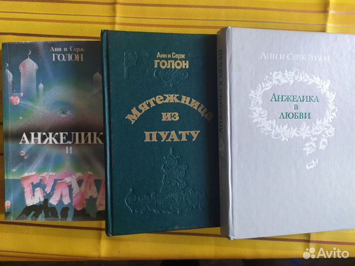 Книги