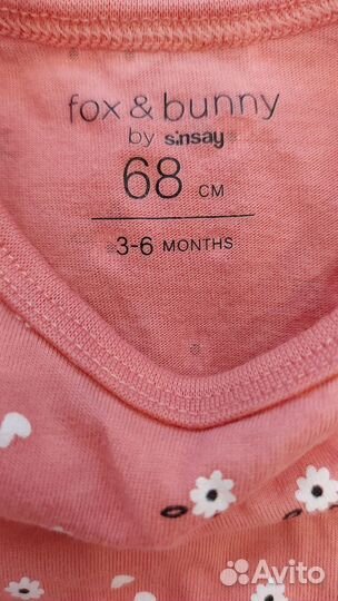 Одежда для девочки пакетом 62-74