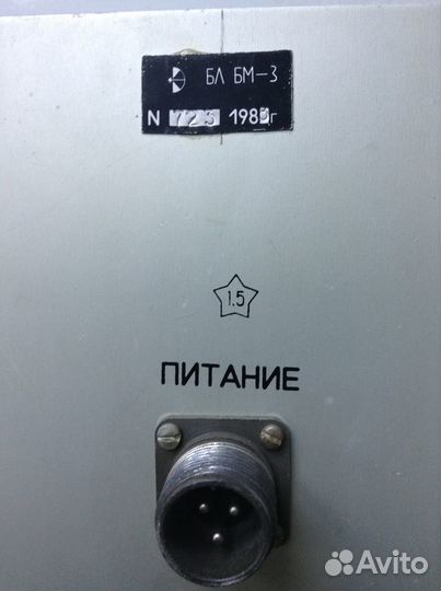 Блоки Радиоаппаратуры