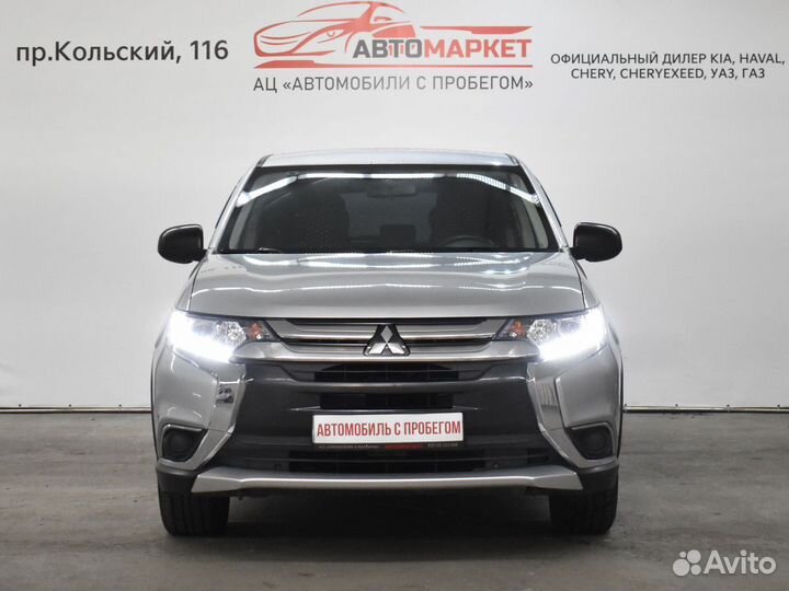 Mitsubishi Outlander 2.0 CVT, 2018, 133 904 км