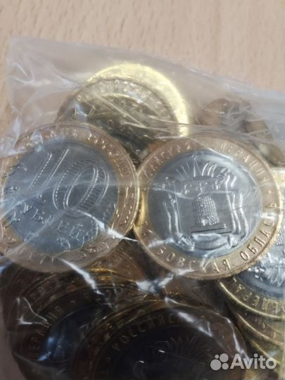 Монета (регионы, профессии, футбол и другие)