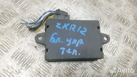 Блок управления телефоном land rover discovery 3 (ZKR12XE01)