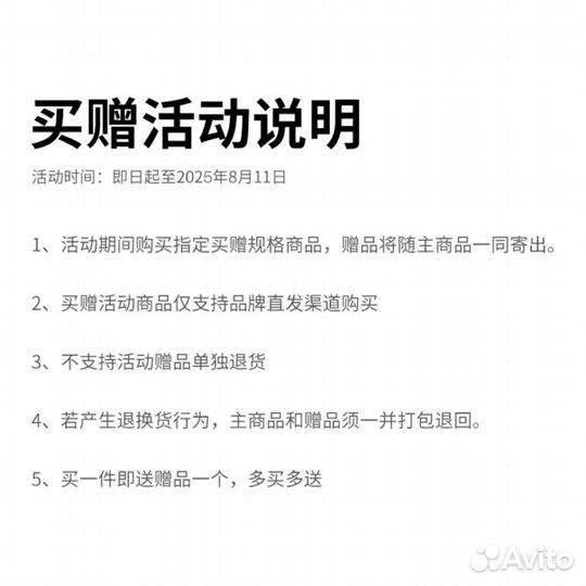 THE north face Windbreaker Jackets Unisex Green (XS)(44)