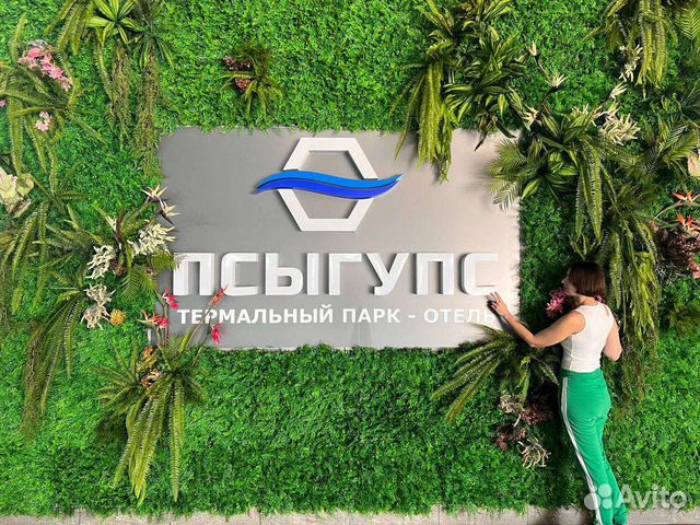 Озеленение ресторанов, кафе, жилых помещений