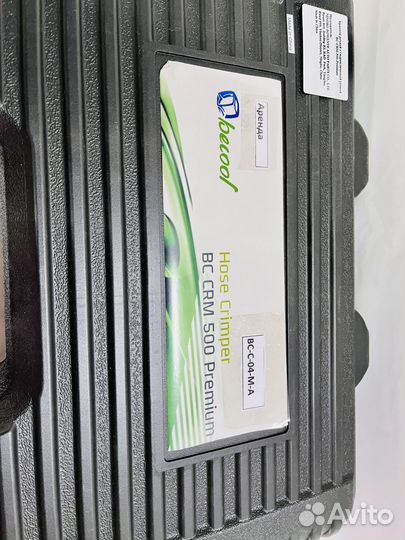 Кримпер для обжима шлангов Аренда продажа