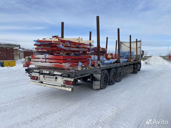 Транспортные услуги