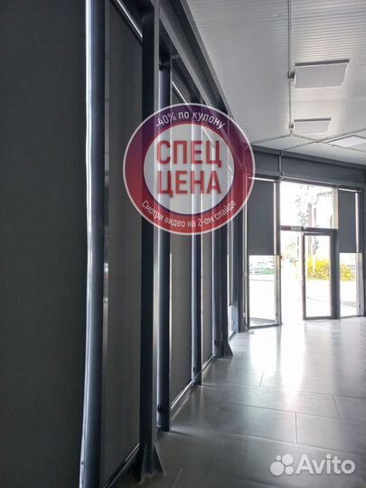 Рулонные шторы / Кассетные шторы