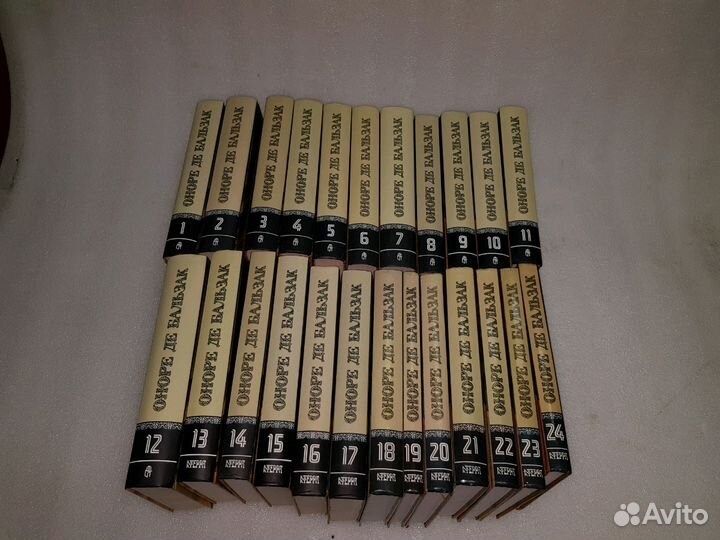 Бальзак О. Собрание сочинений в 24 Терра 1999
