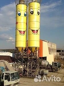 Бетон
